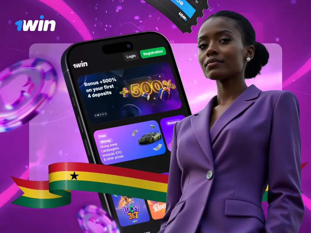 1win payment options in Ghana